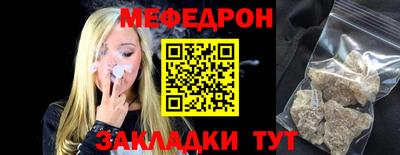 тгк Дубна