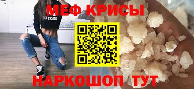 каннабис Донецк