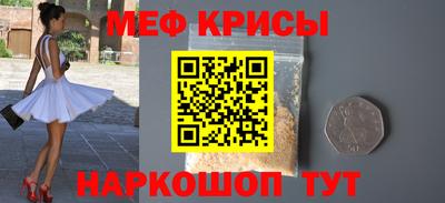 тгк Дубна