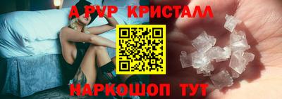 сатива Донской