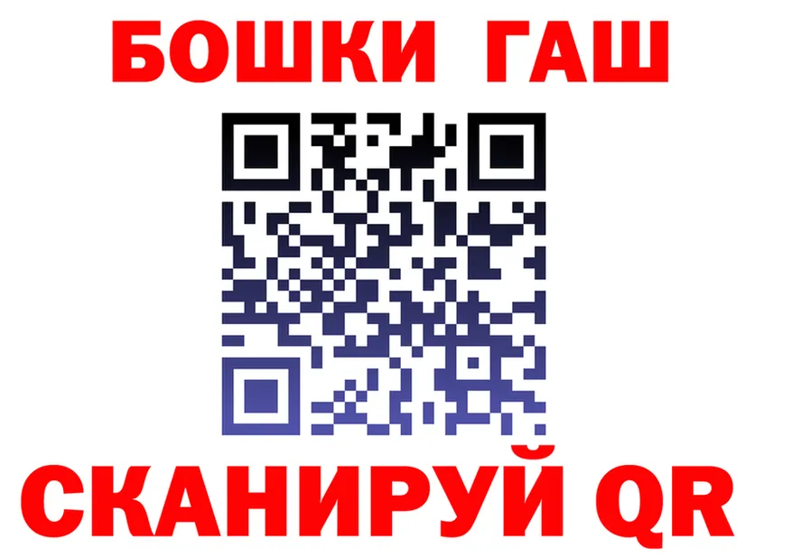 МЕФ 4 MMC зеркало дарк нет hydra Балашов