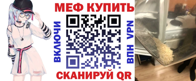 МЯУ-МЯУ мяу мяу  Балашов 