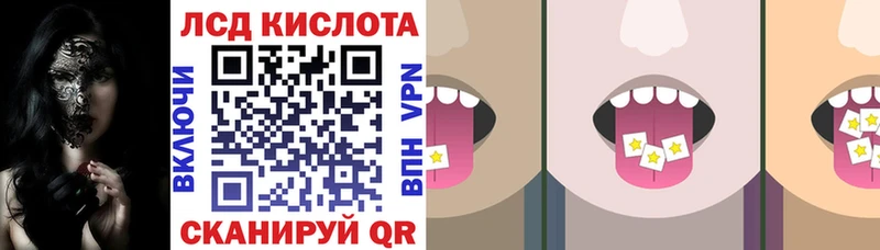 ссылка на мегу рабочий сайт Балашов Марки NBOMe 1,8мг где продают наркотики