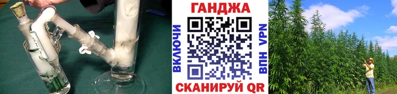 ссылка на мегу вход  Балашов  Каннабис LSD WEED  закладка 